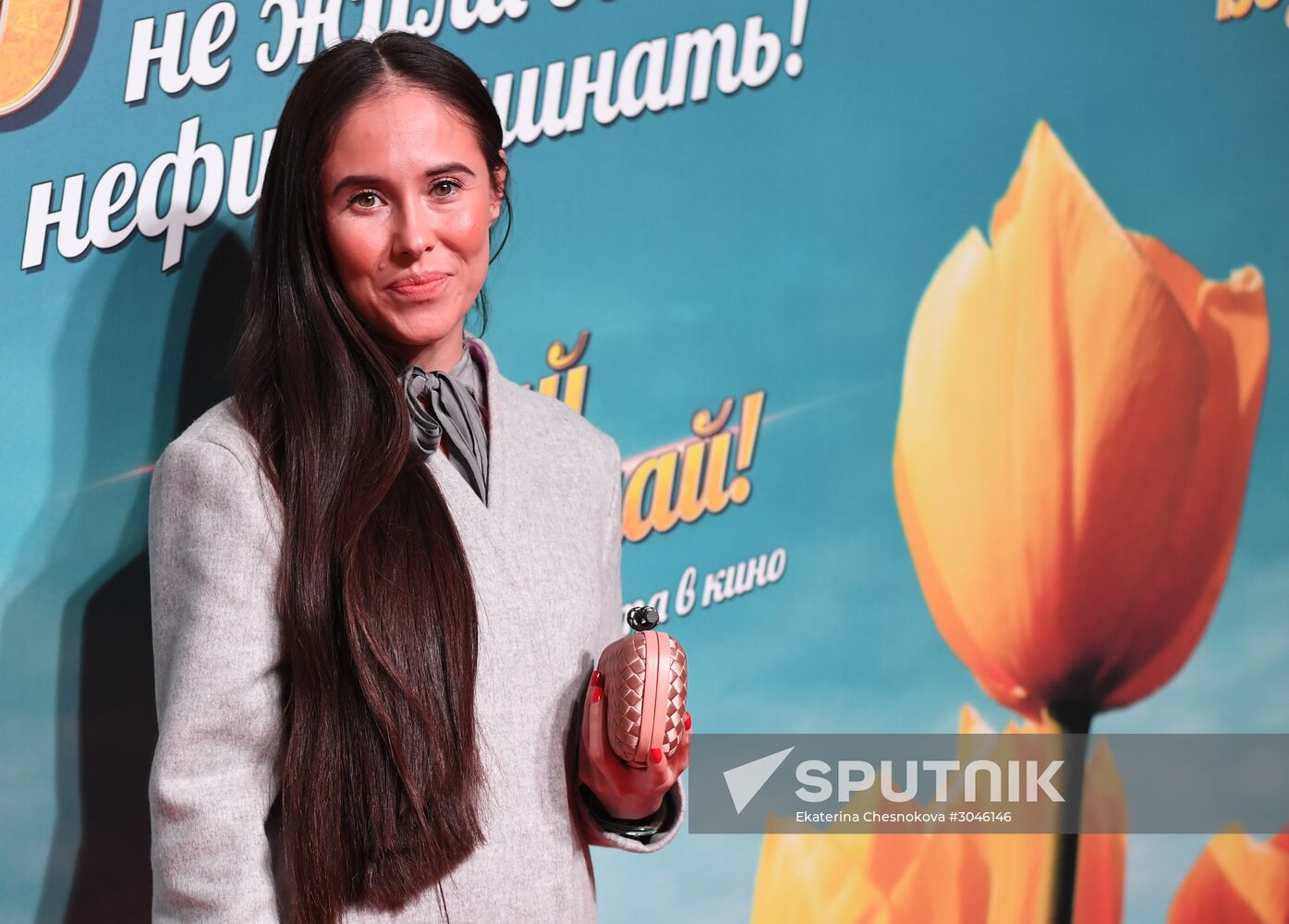 "Lucky Story" film premiered