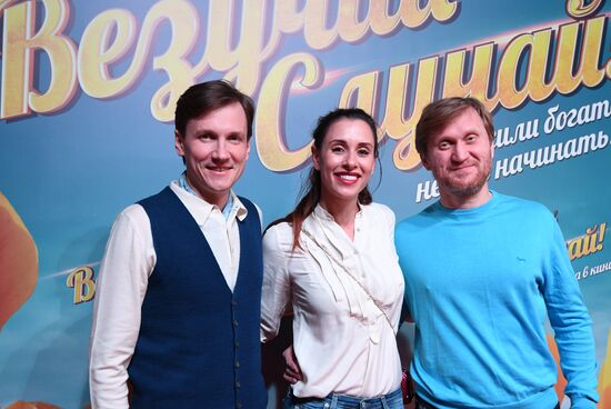 Premiere of the movie "Jackpot"