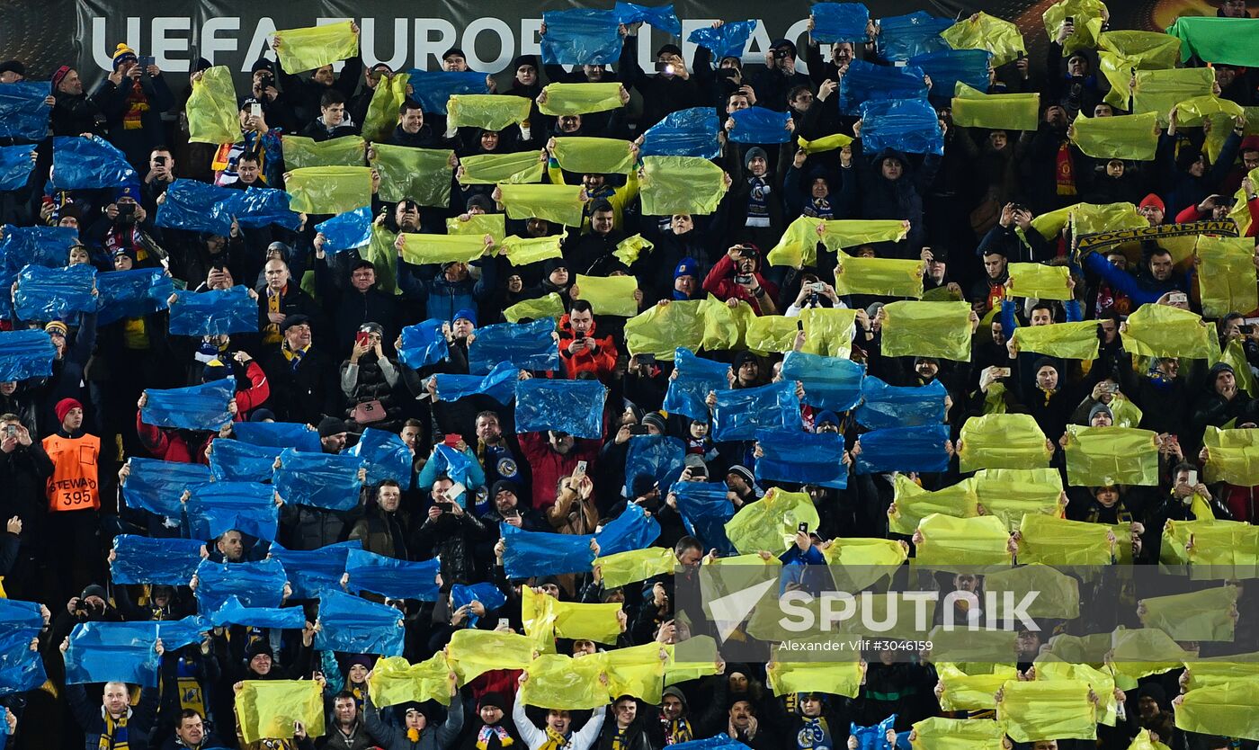 UEFA Europa League. Rostov vs. Manchester United