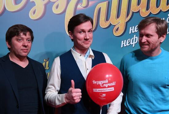 Premiere of the movie "Jackpot"