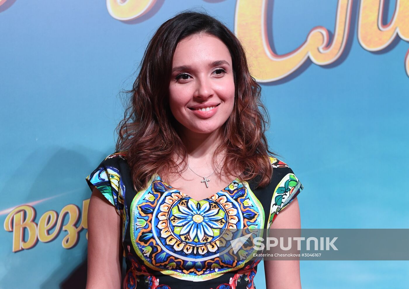 Premiere of the movie "Jackpot"