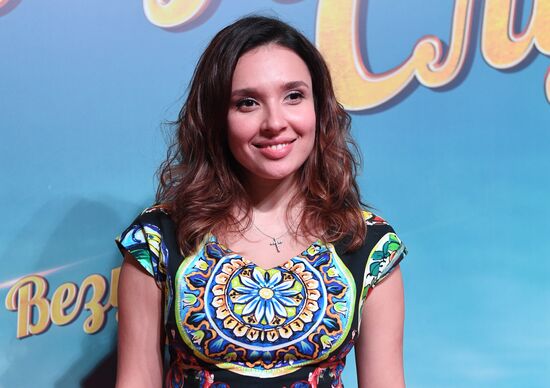 Premiere of the movie "Jackpot"