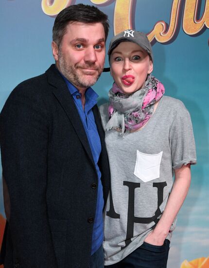 Premiere of the movie "Jackpot"