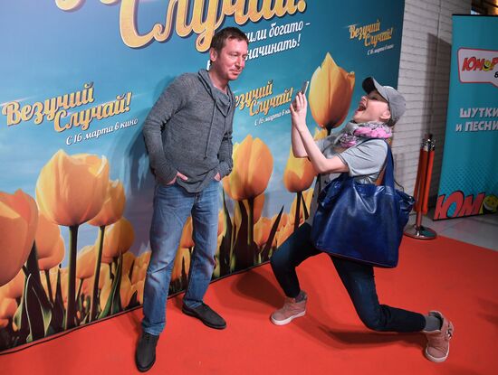 Premiere of the movie "Jackpot"