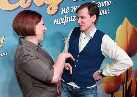 Premiere of the movie "Jackpot"