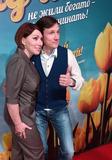 Premiere of the movie "Jackpot"
