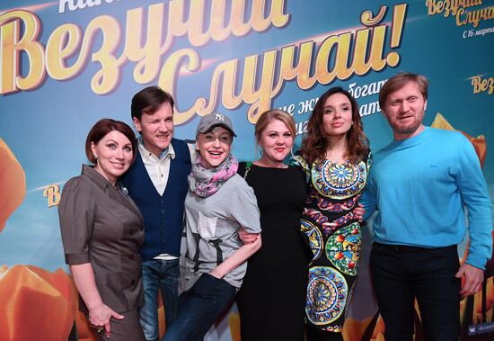 Premiere of the movie "Jackpot"