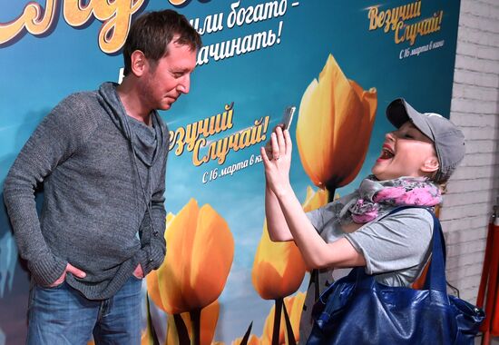 Premiere of the movie "Jackpot"