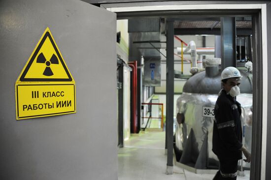 Mining of natural uranium at Khiagda ore field