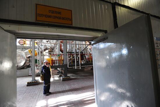 Mining of natural uranium at Khiagda ore field