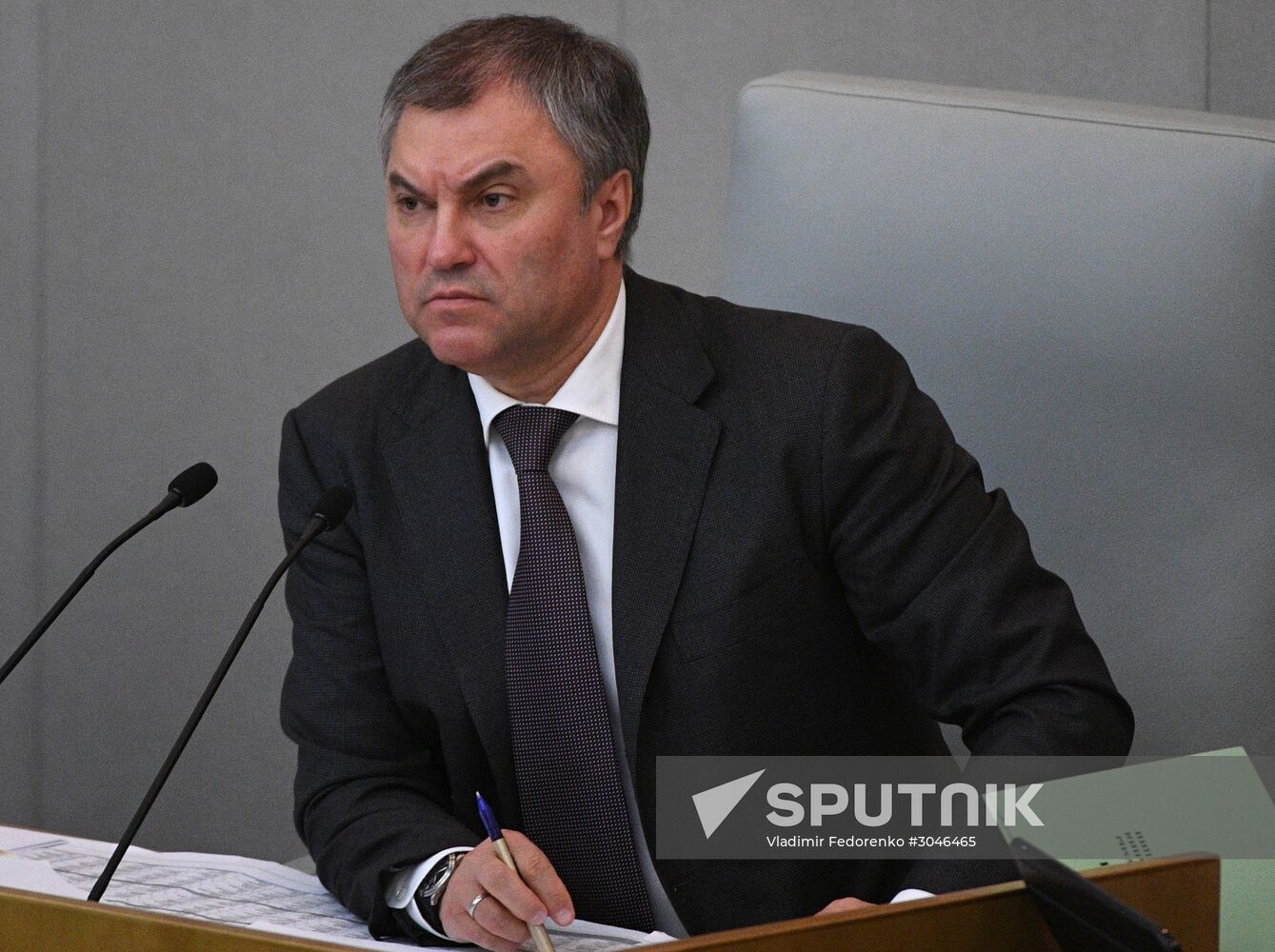 State Duma plenary session