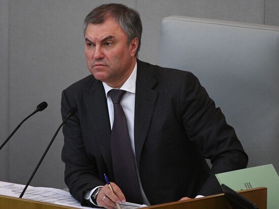 State Duma plenary session