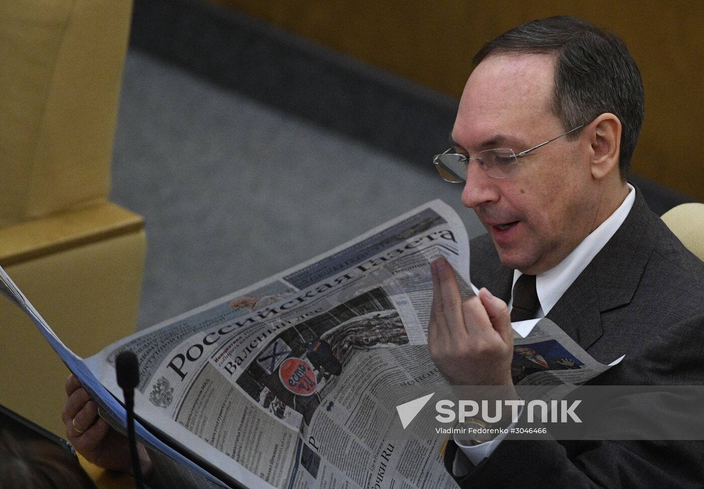 State Duma plenary session
