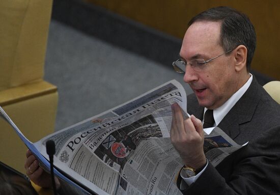 State Duma plenary session