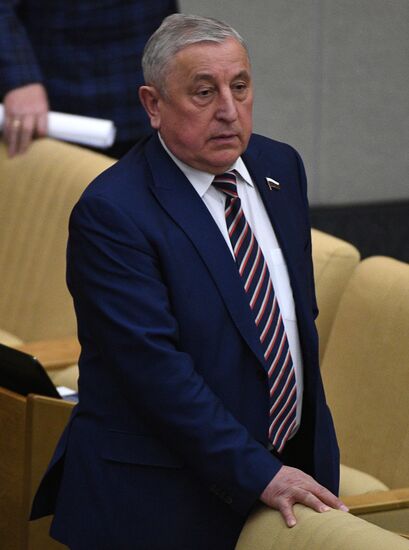 State Duma plenary session