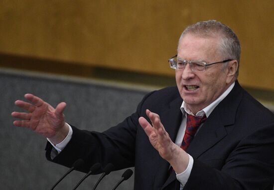 State Duma plenary session