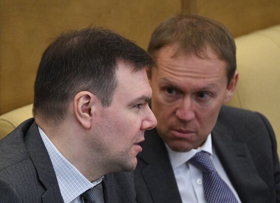 State Duma plenary session