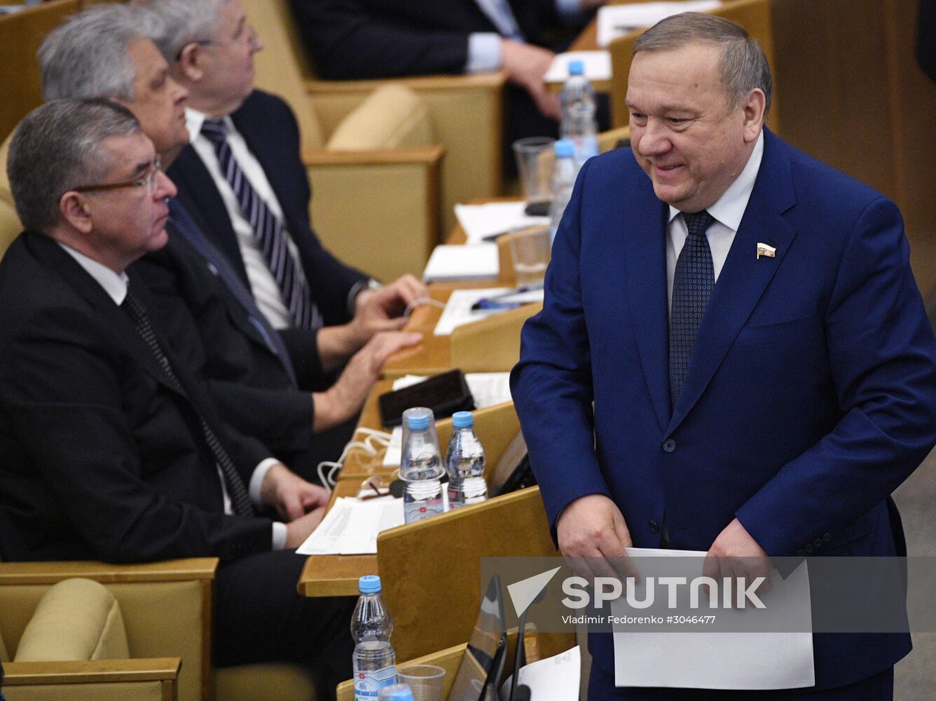 State Duma plenary session
