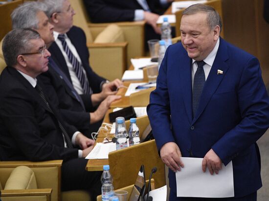 State Duma plenary session