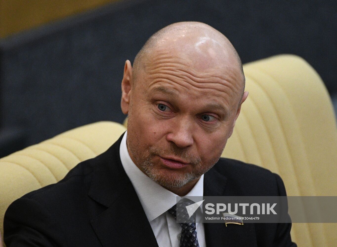 State Duma plenary session