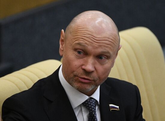 State Duma plenary session