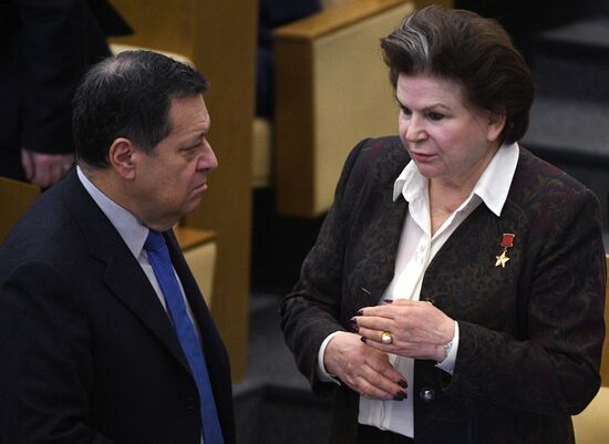 State Duma plenary session