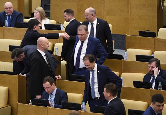 State Duma plenary session