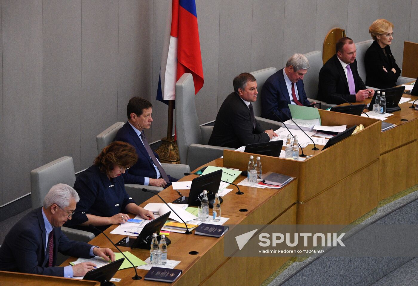 State Duma plenary session