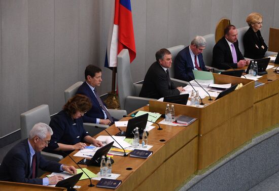 State Duma plenary session