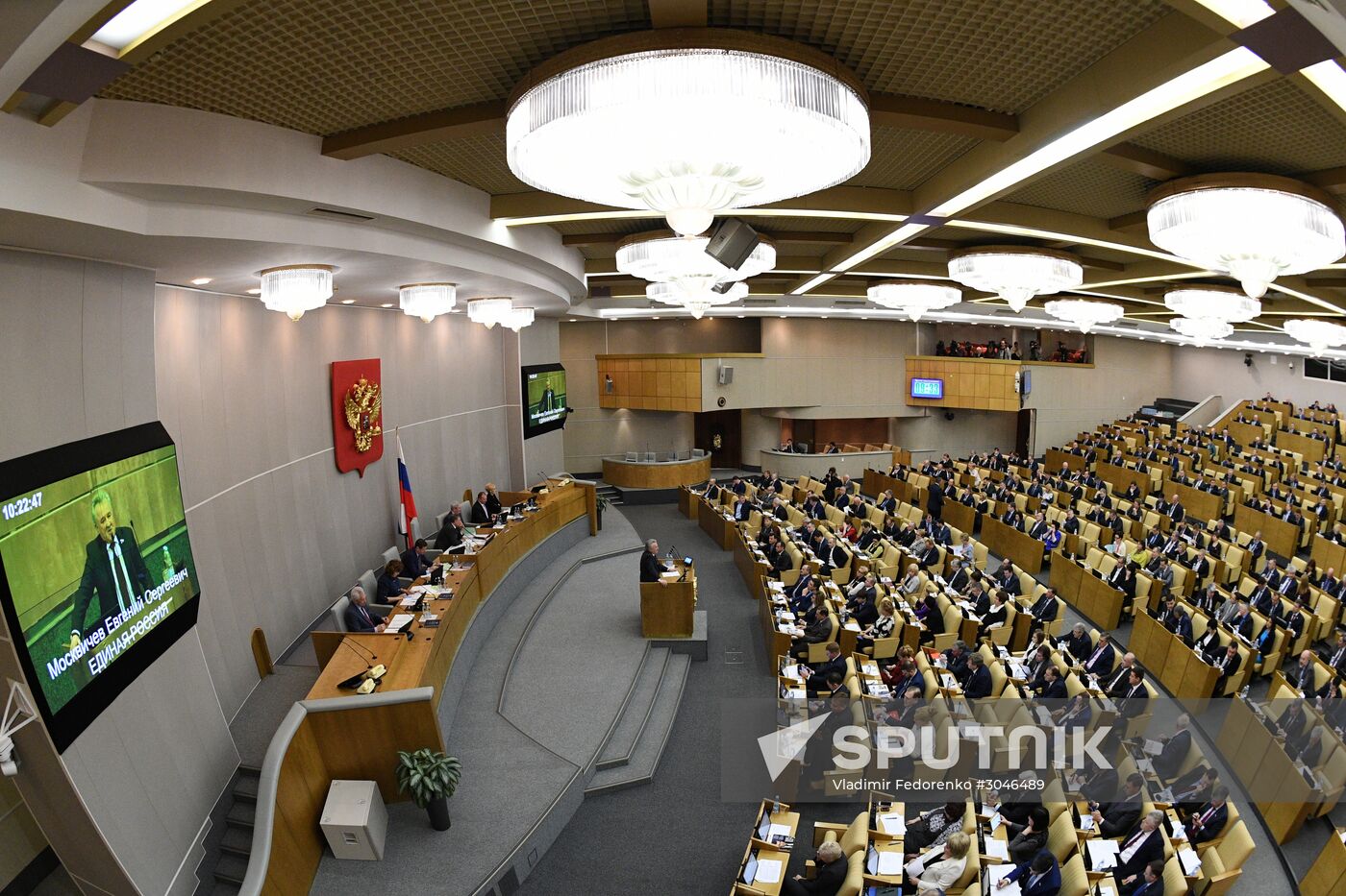 State Duma plenary meeting