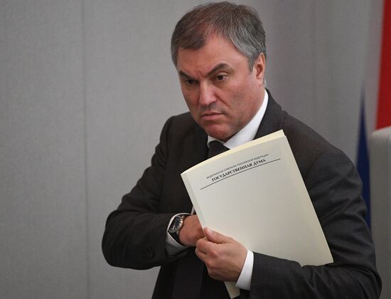 State Duma plenary session