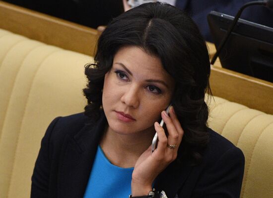 State Duma plenary session