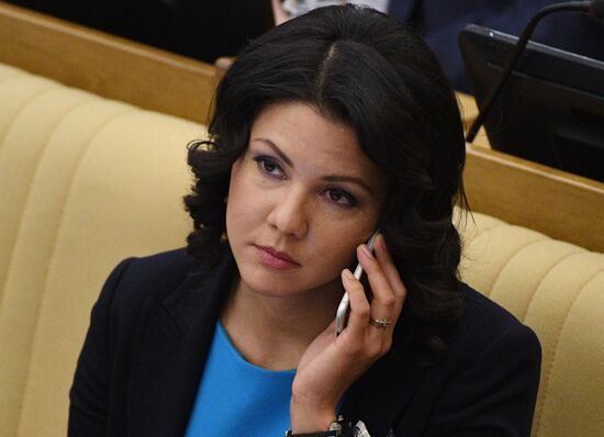 State Duma plenary session