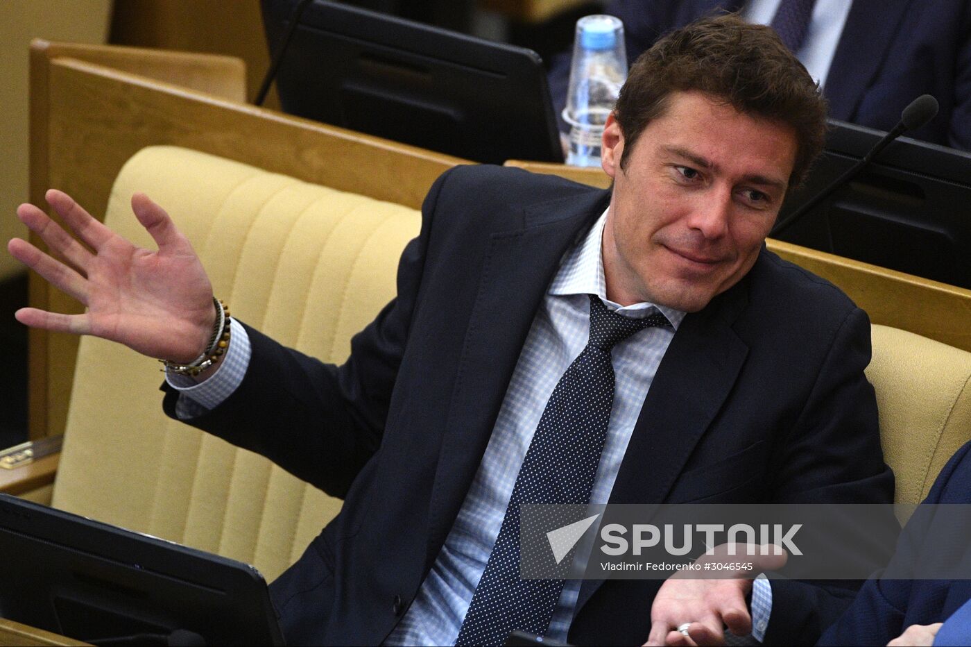 State Duma plenary session