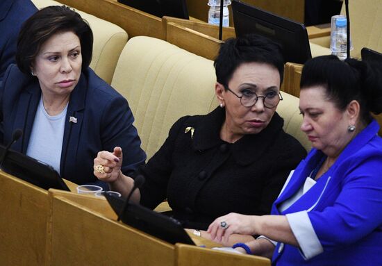 State Duma plenary session