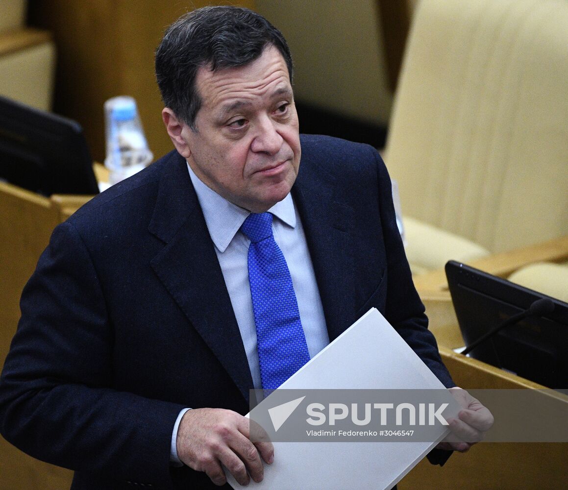 State Duma plenary session