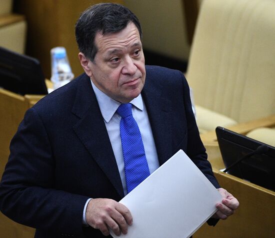 State Duma plenary session