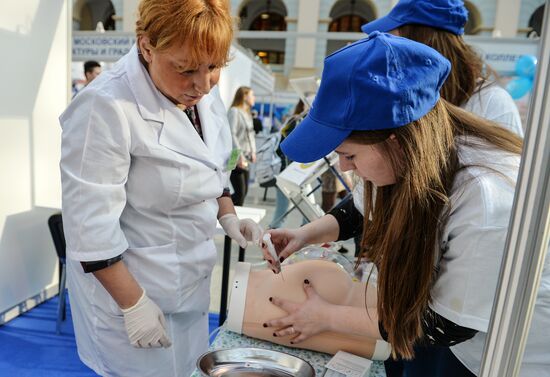 45th Moscow International Exhibition "Education and Career"