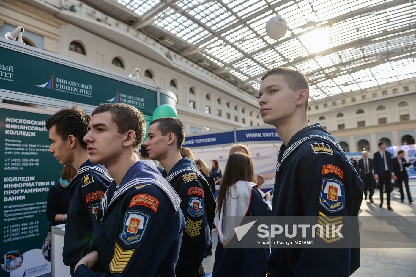 45th Moscow International Exhibition "Education and Career"