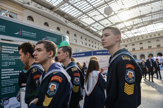 45th Moscow International Exhibition "Education and Career"