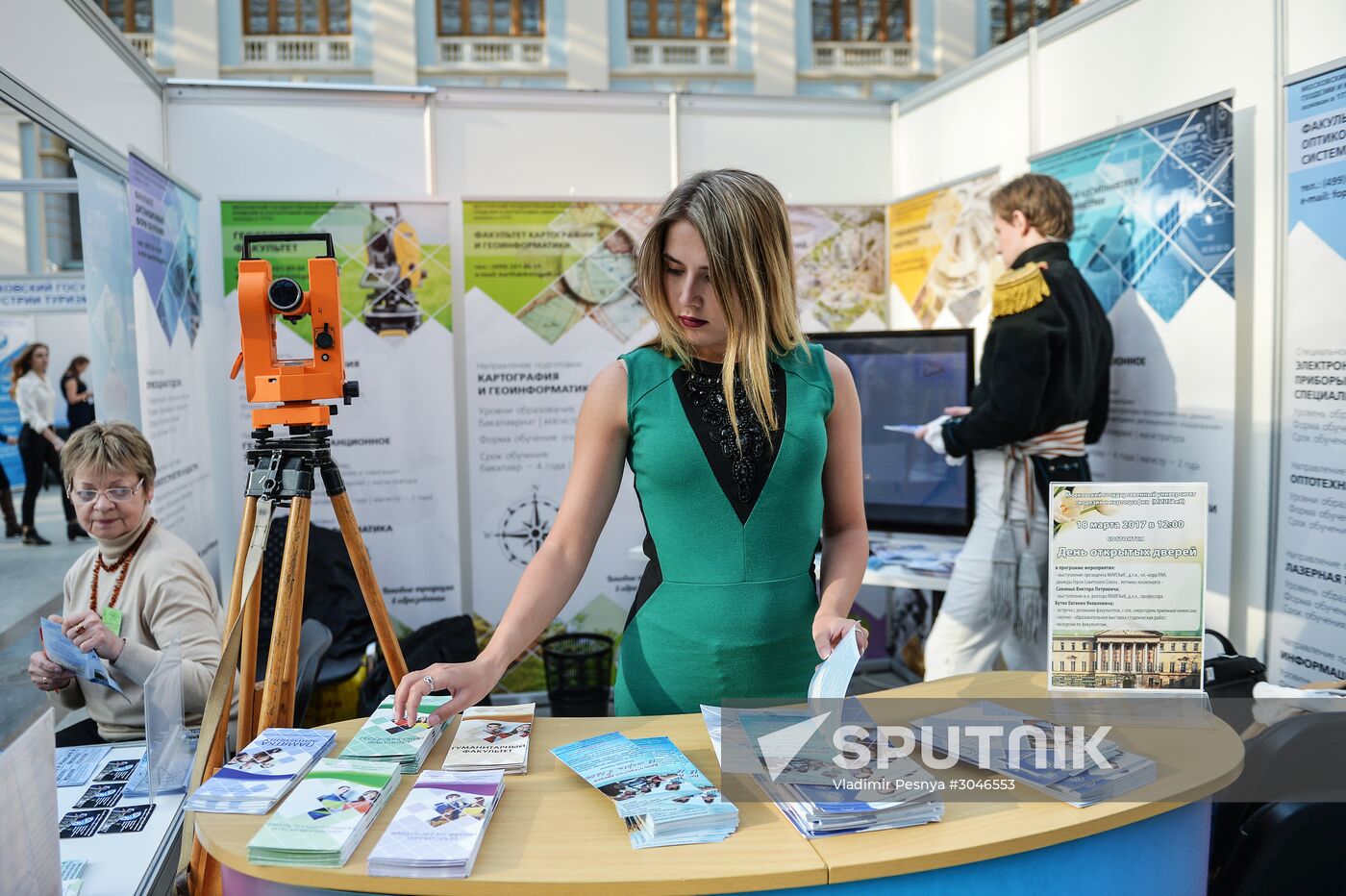 45th Moscow International Exhibition "Education and Career"