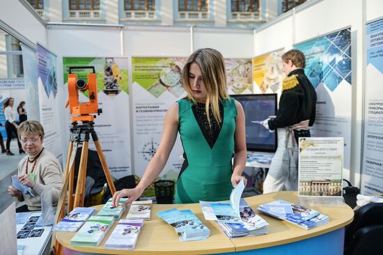 45th Moscow International Exhibition "Education and Career"