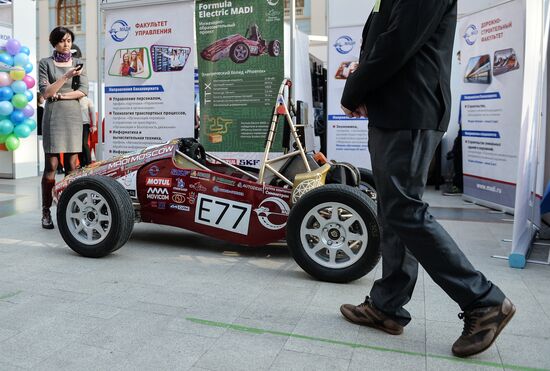 45th Moscow International Exhibition "Education and Career"