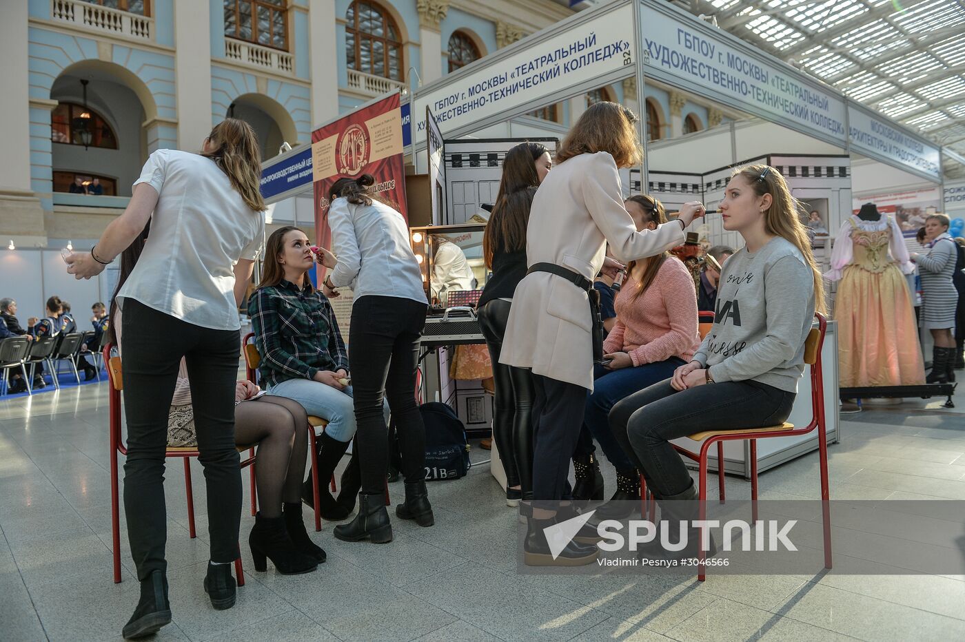 45th Moscow International Exhibition "Education and Career"