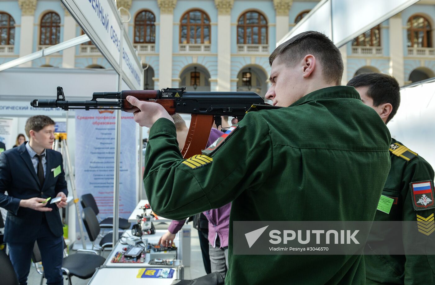45th Moscow International Exhibition "Education and Career"