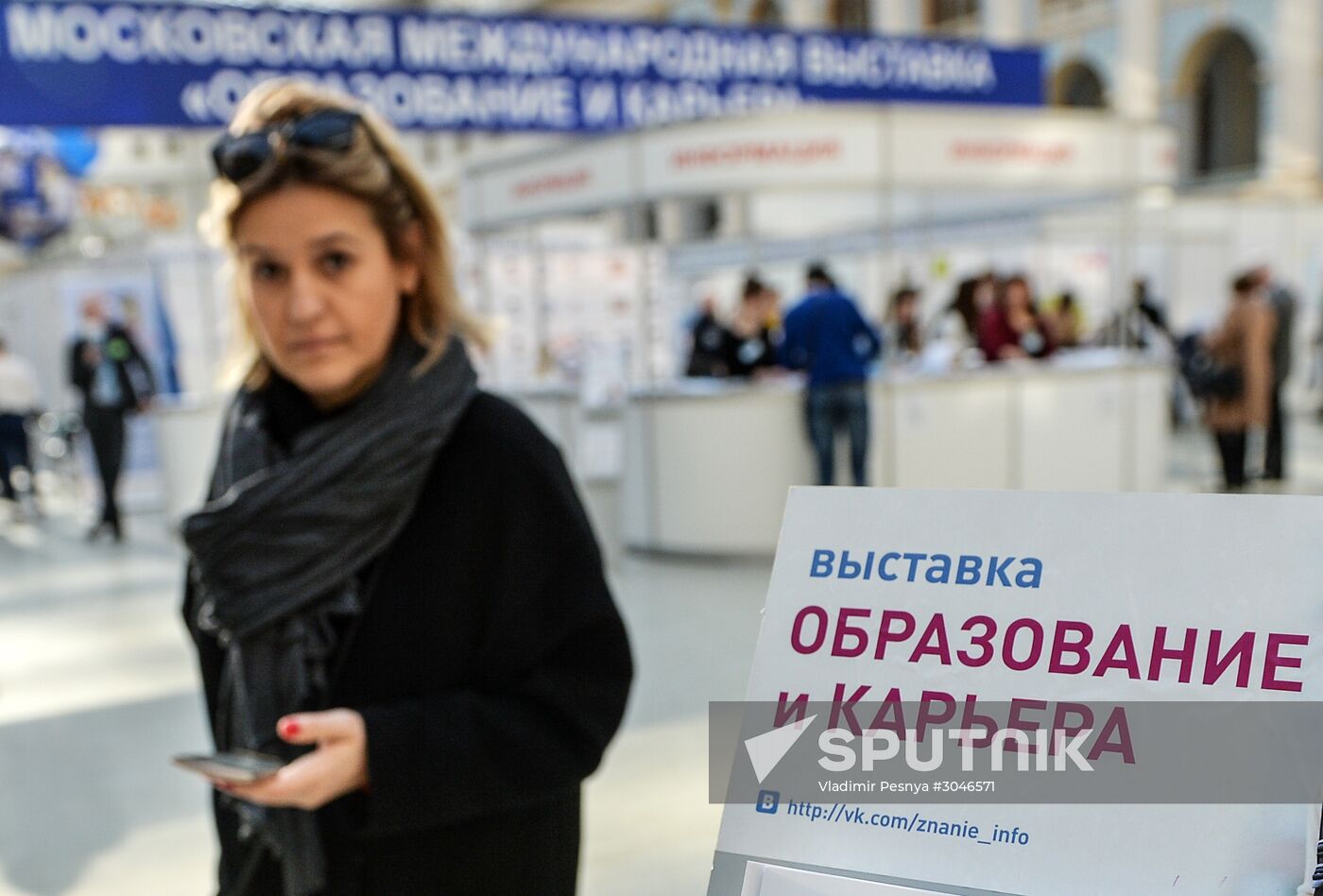 45th Moscow International Exhibition "Education and Career"