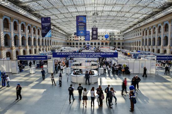 45th Moscow International Exhibition "Education and Career"