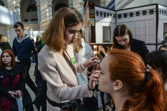 45th Moscow International Exhibition "Education and Career"