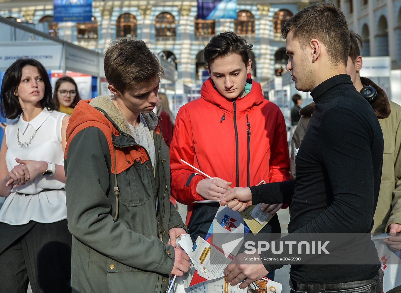45th Moscow International Exhibition "Education and Career"