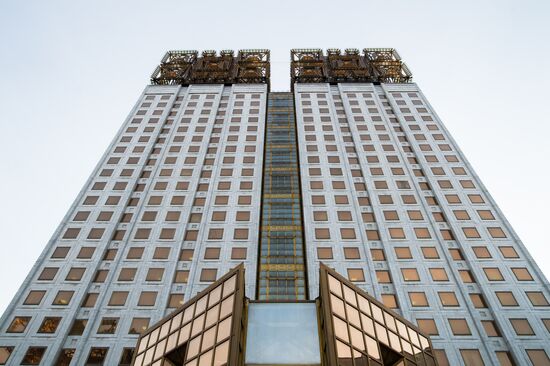 Russian Academy of Sciences